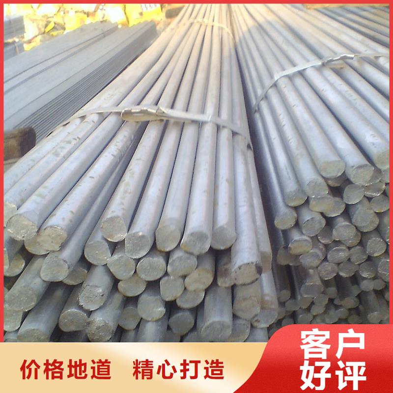 T10A碳工钢信息节约成本