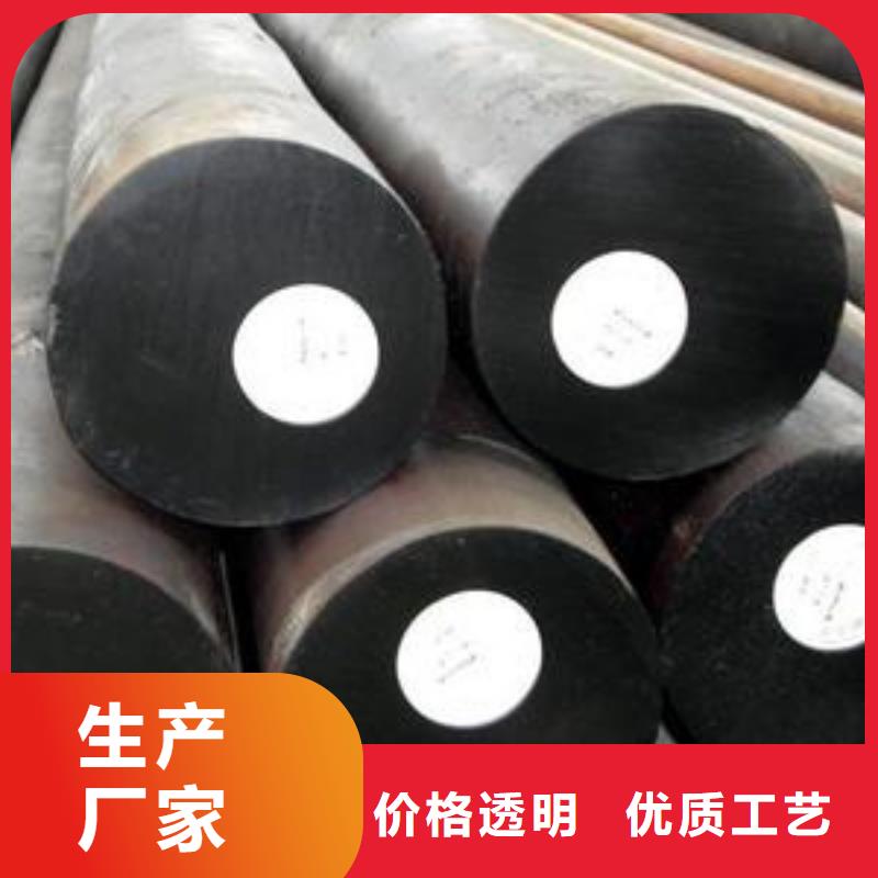 圆钢耐候板好品质售后无忧