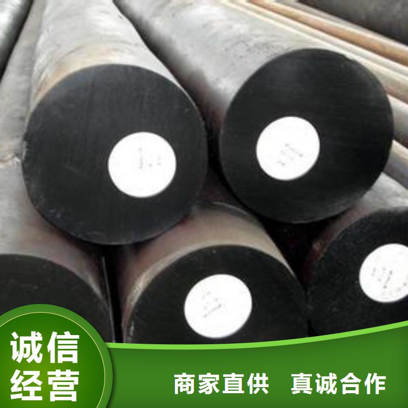 20毫米厚nm450耐磨钢板数控加工定制订制