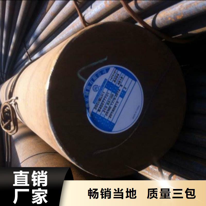 5个厚NM360耐磨钢板价格