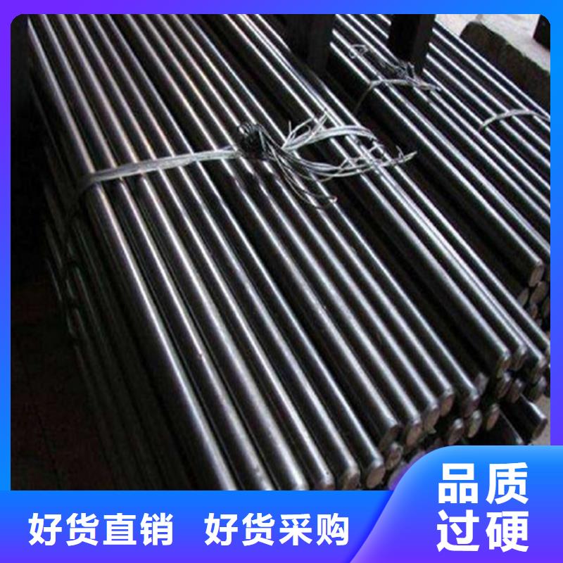 Q550E钢棒实力老厂明细