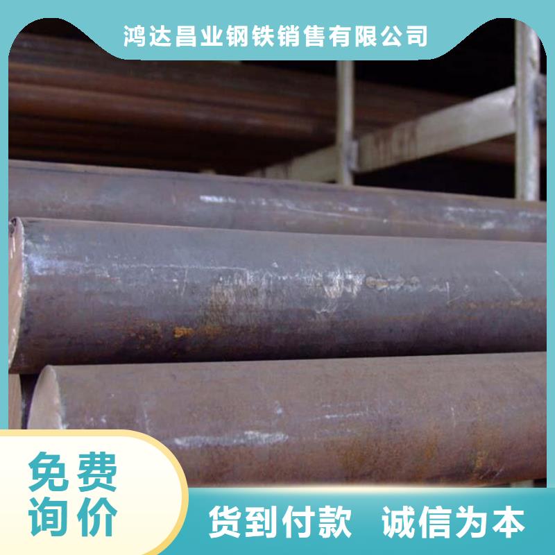 福建nm360耐磨板火焰零切切割加工厂家