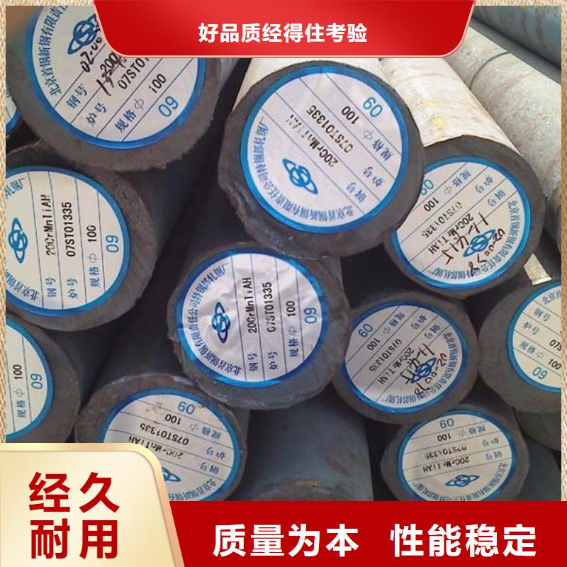 16毫米厚nm360耐磨钢板激光下料厂家供应可整板可切割