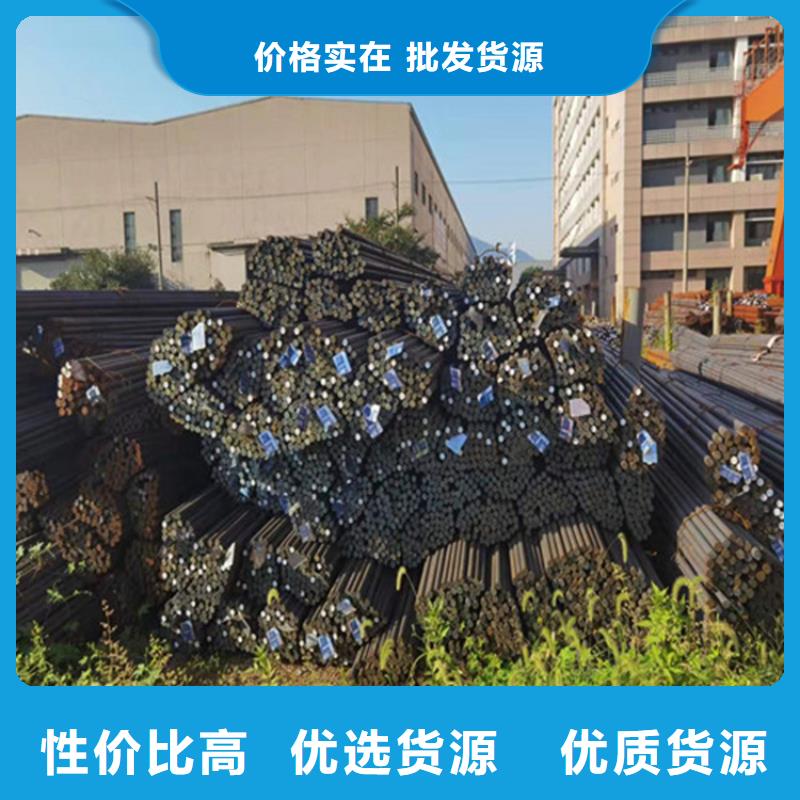 弹簧钢价格合理出库