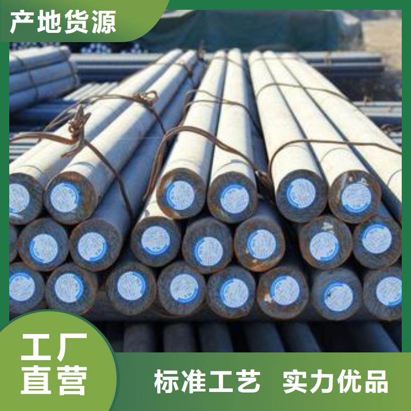 35个厚NM500耐磨钢板价格