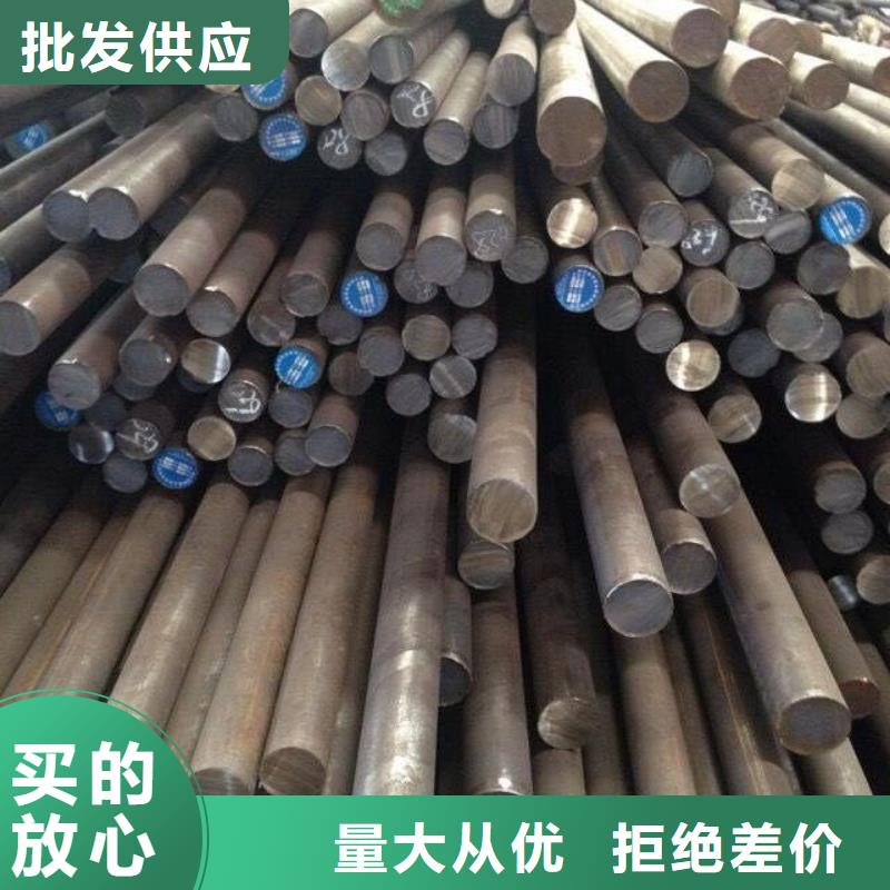20毫米厚NM500耐磨板激光零切订制