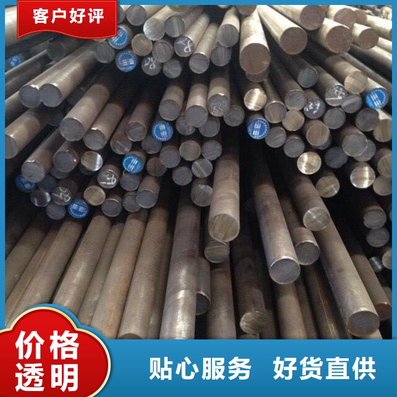 丹东NM450耐磨钢板数控零切切割加工厂家