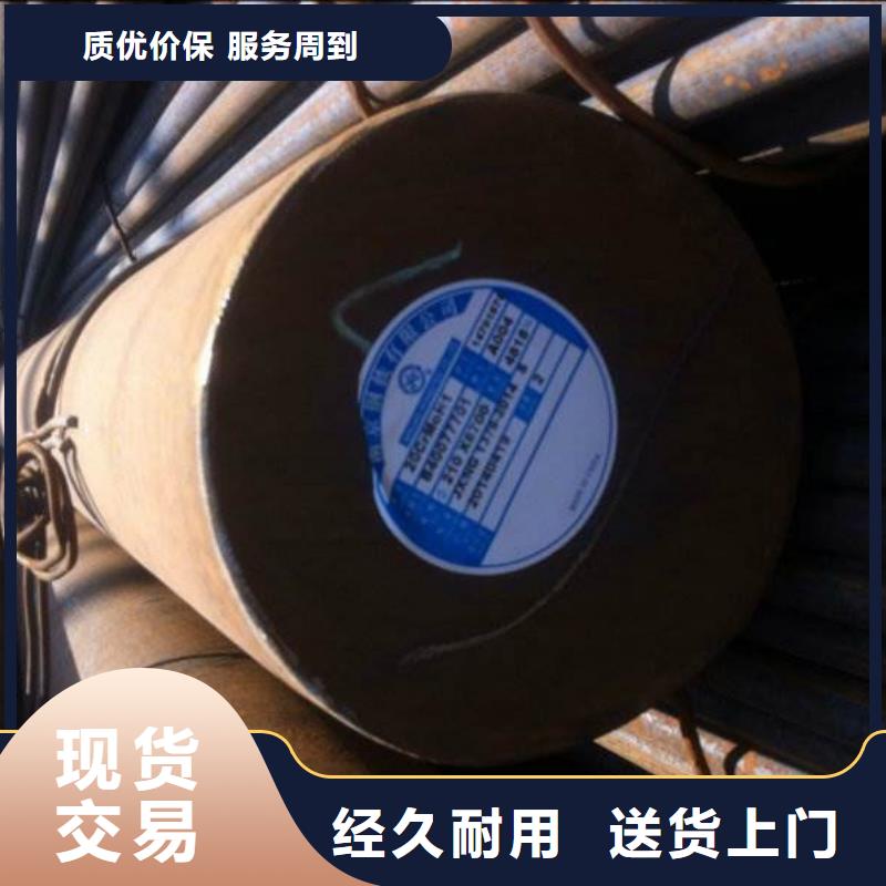 16mm厚NM450耐磨板激光异形定制订制