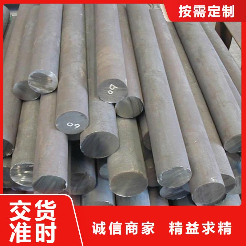 抚顺nm400耐磨板数控零切切割加工厂家