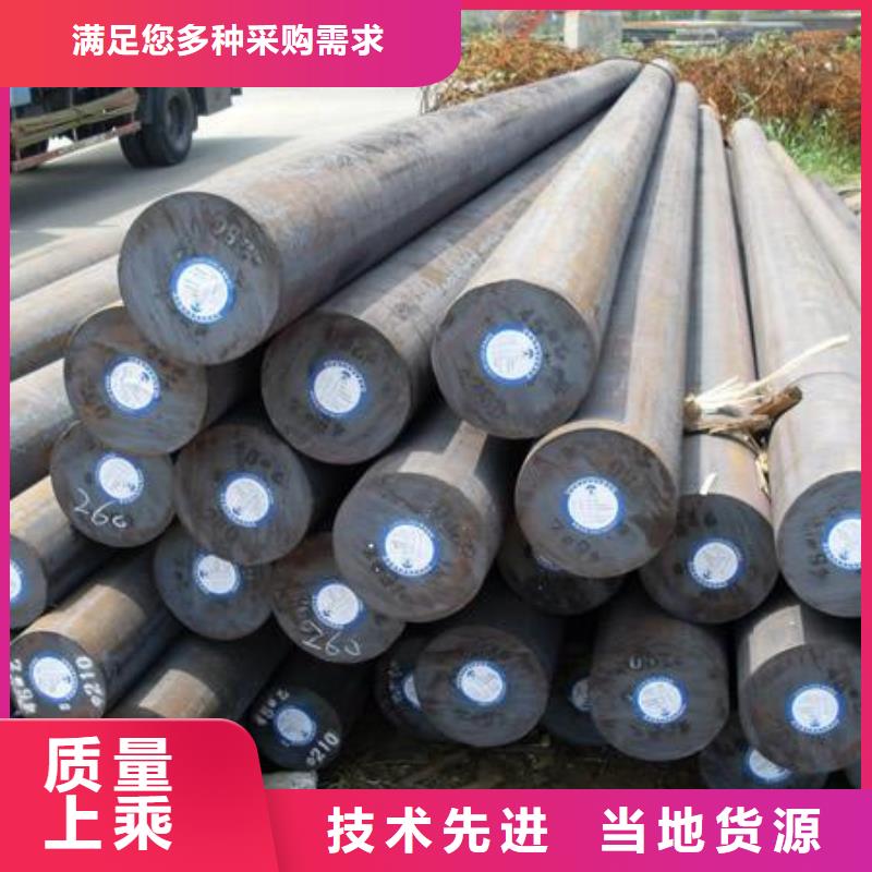 咸宁nm450耐磨钢火焰零割加工异形厂家