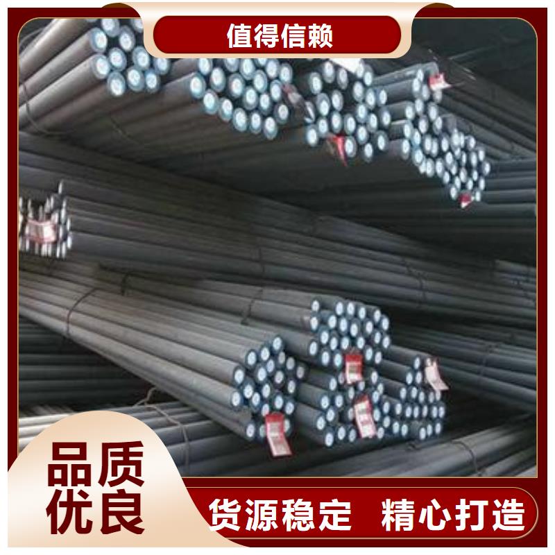 95mm厚nm450耐磨板数控火焰加工定制厂家