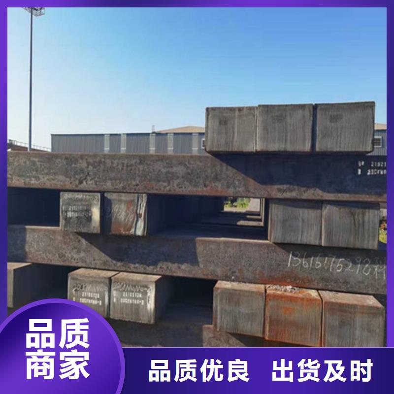 圆钢不锈钢板拒绝差价