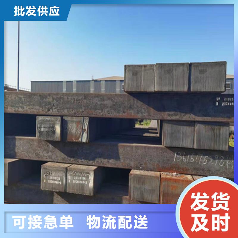 20毫米厚nm400钢板数控切割加工厂家