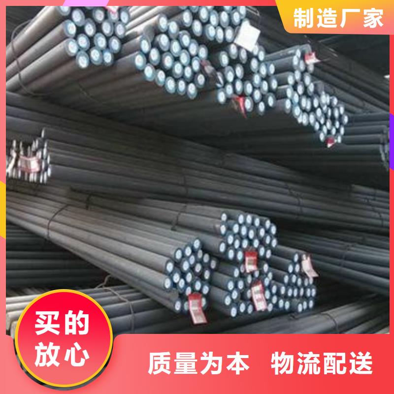营口NM450钢板火焰零割加工异形厂家