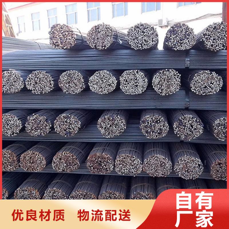 nm500耐磨钢现货切割生产厂家