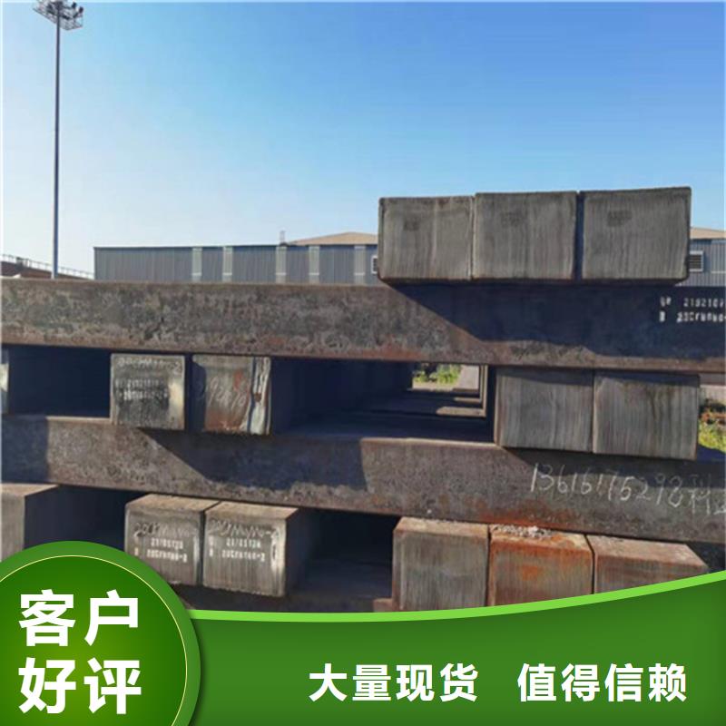 3毫米厚NM360耐磨钢板厂家