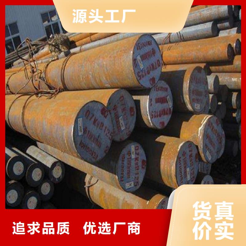 55mm厚nm400耐磨钢板火焰零割订制