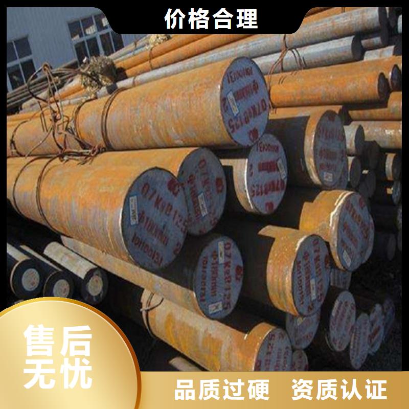 40毫米厚nm450耐磨板数控加工订制