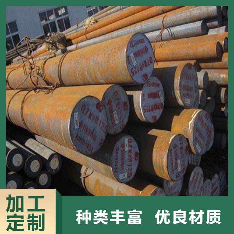 T10A碳工圆钢直销价格资源