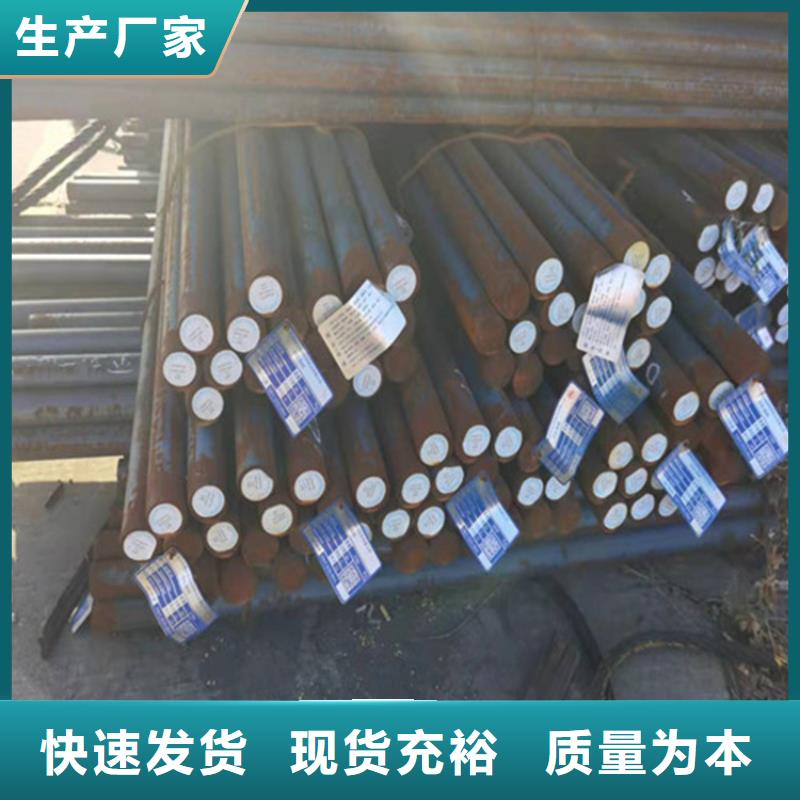 T10A碳工圆钢欢迎来电