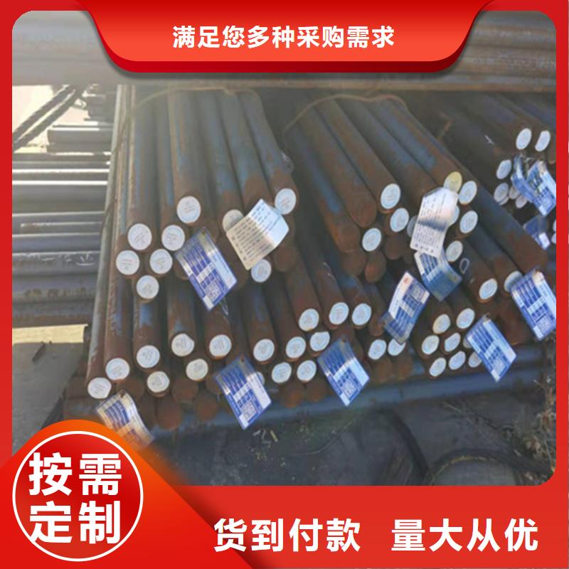 75个厚NM400钢板火焰定制切割订制