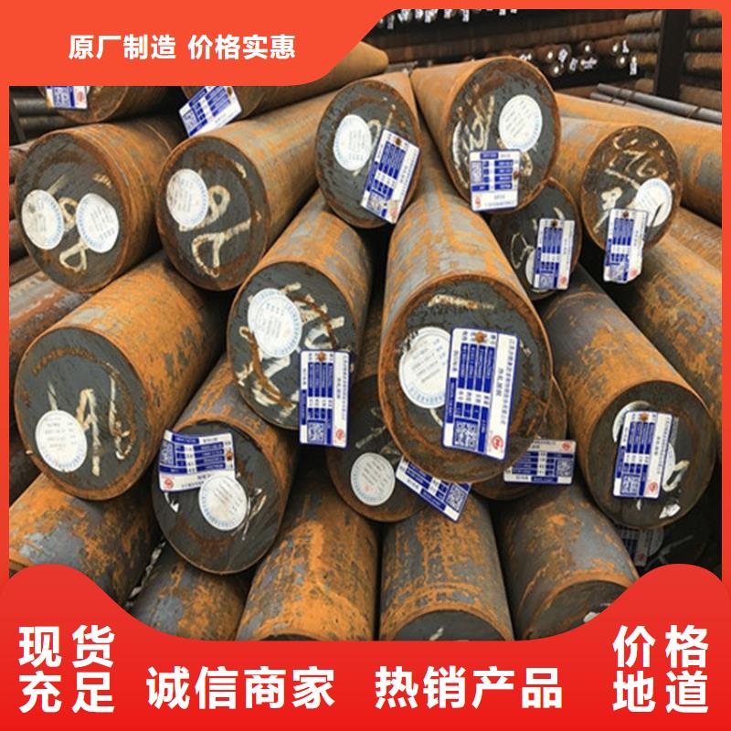 40个厚NM450耐磨钢板数控火焰零切厂家