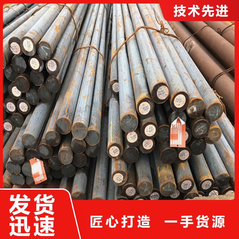 Q390D热轧圆