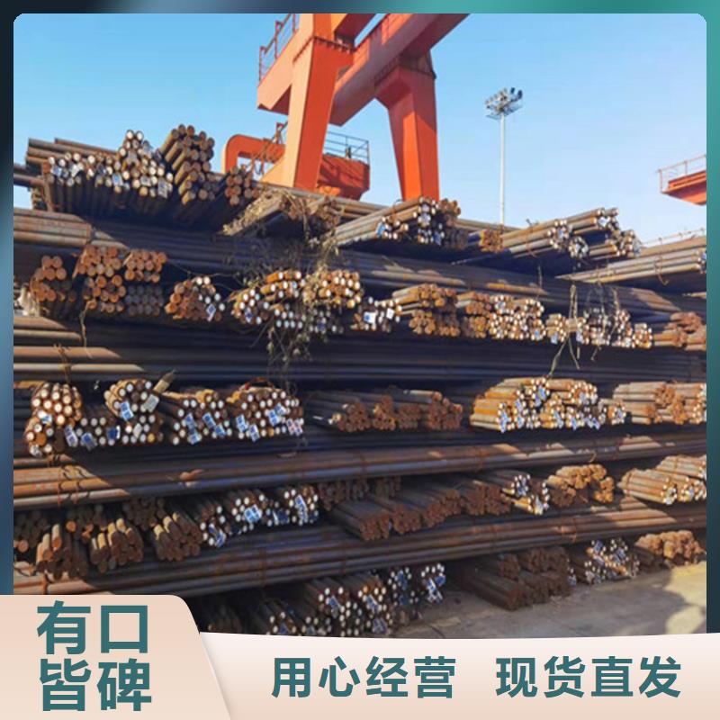 85mm厚NM450耐磨钢板厂家