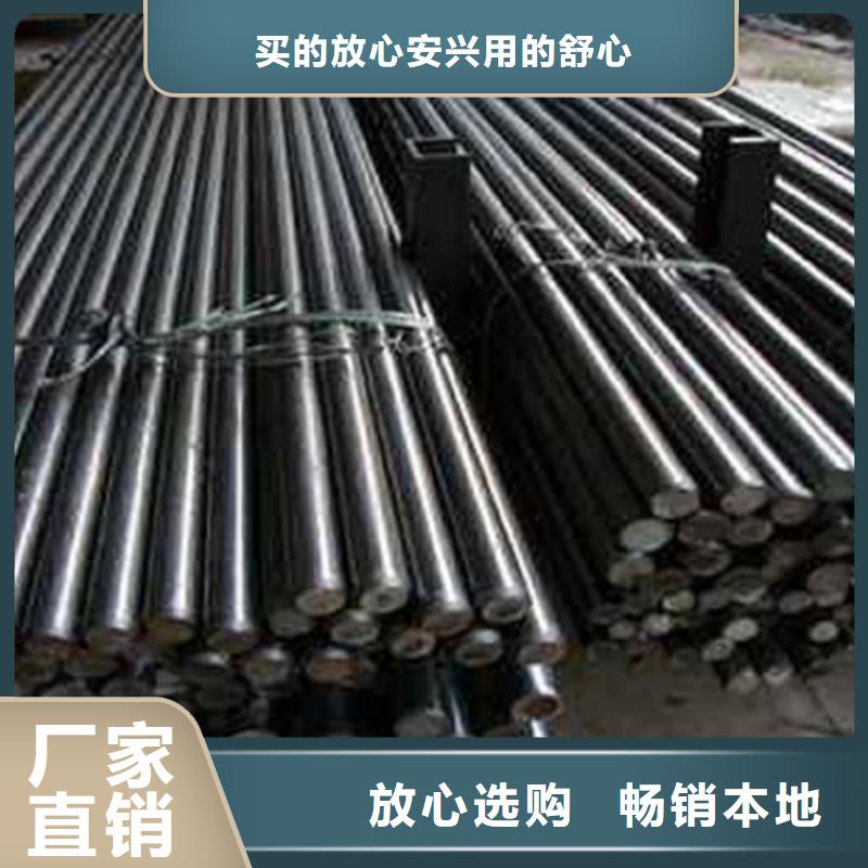 20毫米厚nm400钢板数控切割加工厂家