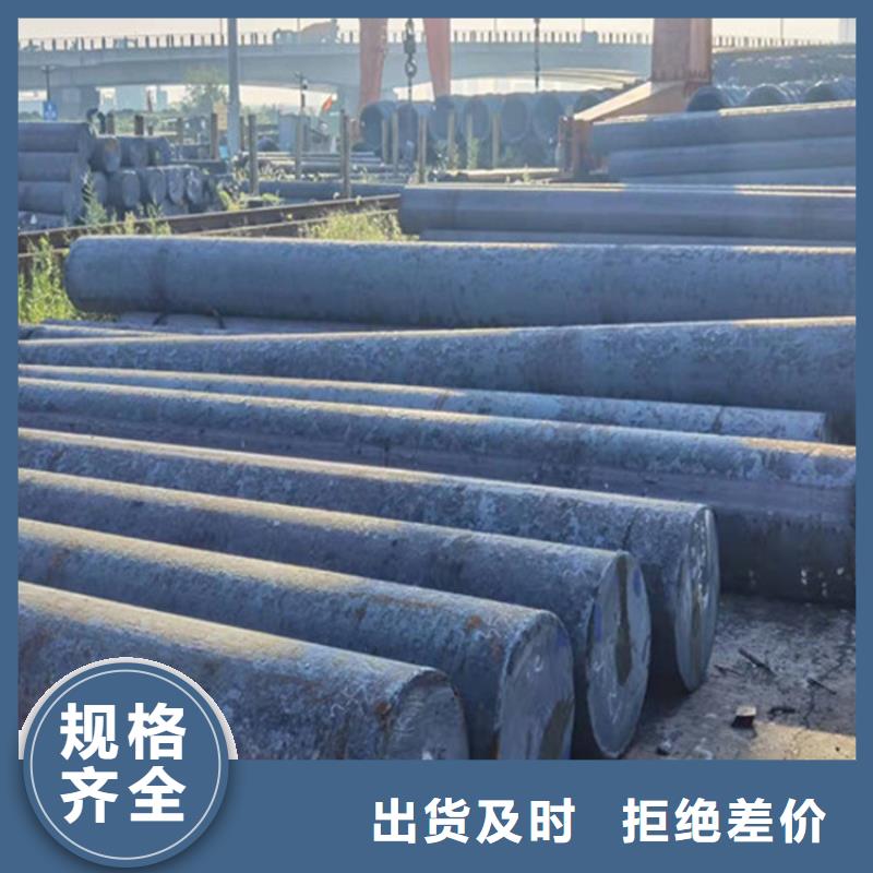 90个厚nm450耐磨板等离子加工厂家