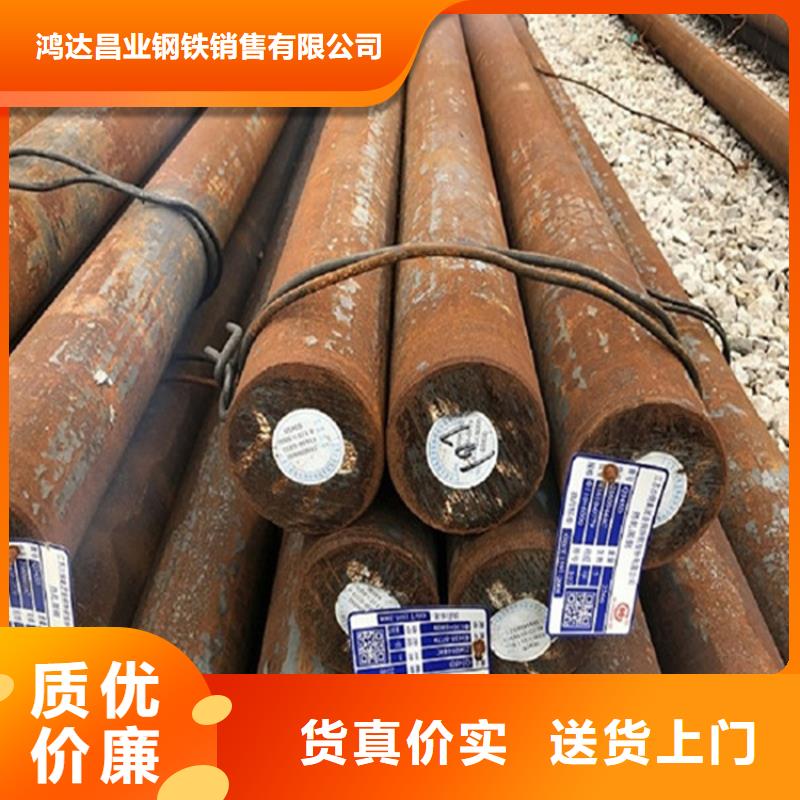 40mm厚NM360耐磨钢板价格