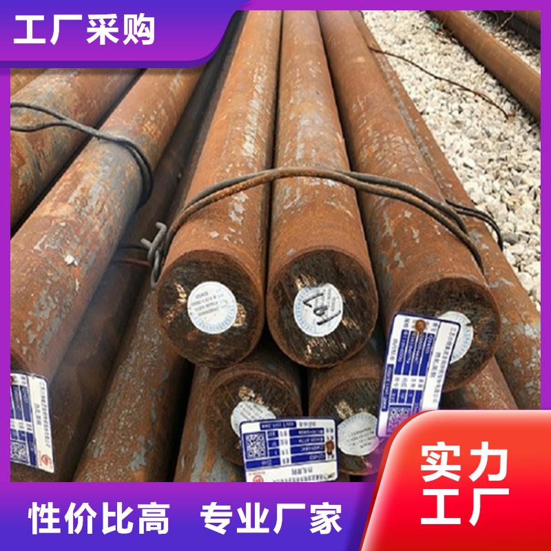 Q390E圆钢供应工艺免费