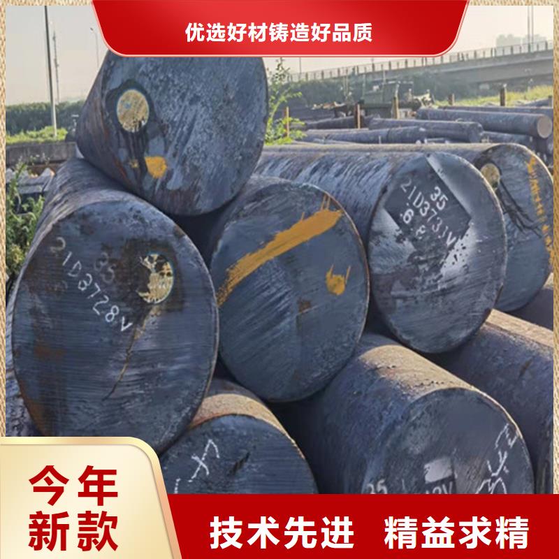 14毫米厚NM500钢板激光加工厂家