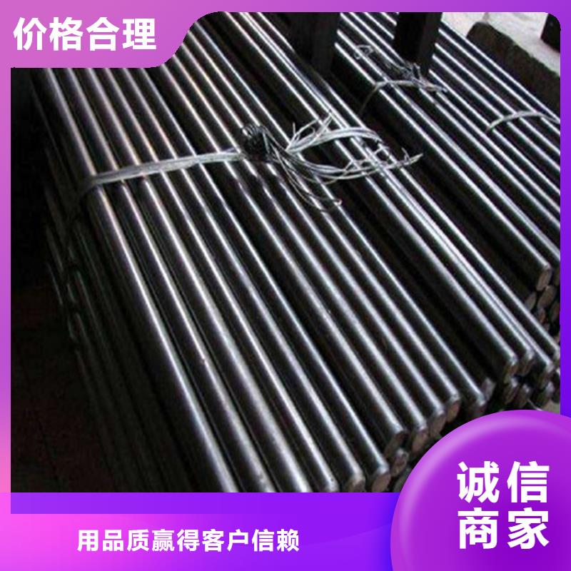 4个厚NM400耐磨钢板激光零切订制