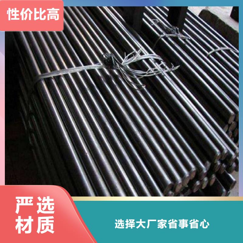 10个厚NM500耐磨钢板激光加工报价按需切割