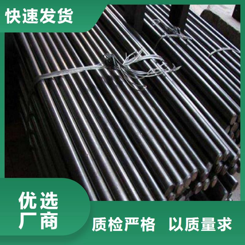 nm400耐磨钢板现货切割定制公司