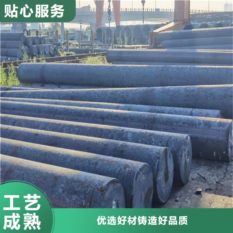 55个厚nm400钢板等离子加工厂家