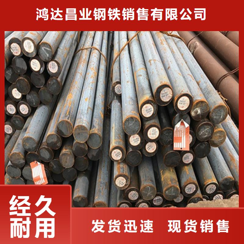 20毫米厚nm400钢板数控切割加工厂家
