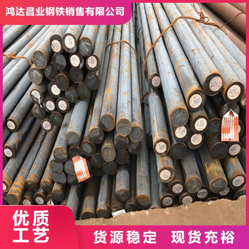 45个厚NM450钢板本地厂家