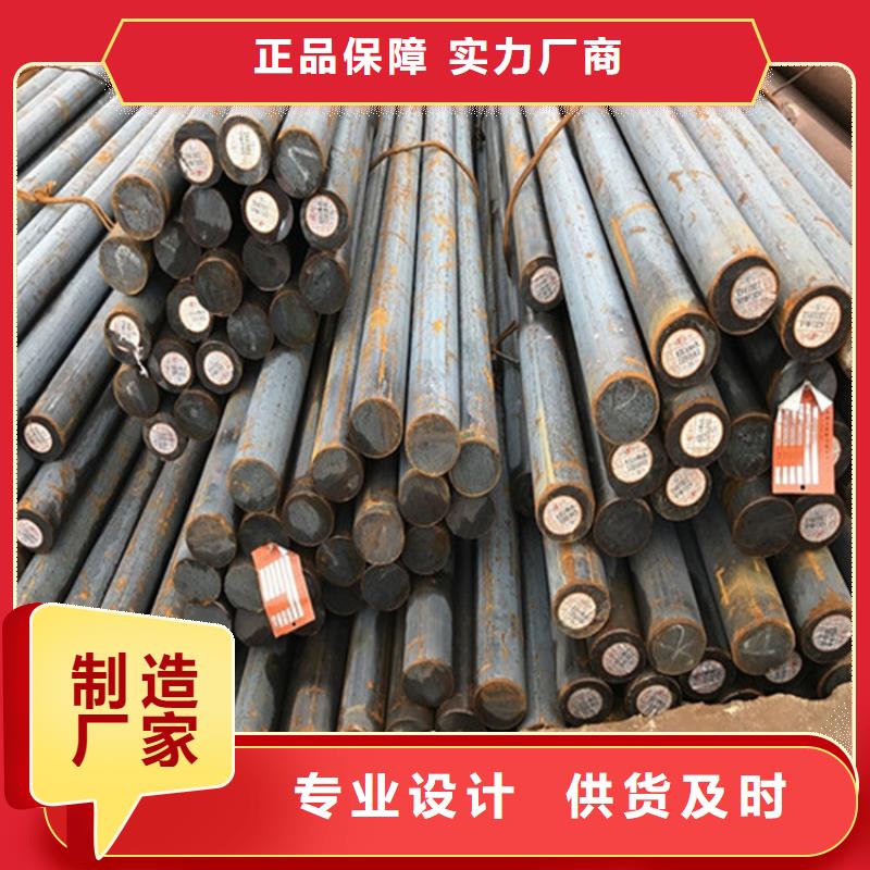4个厚NM360耐磨板激光加工货源按需切割钢板件