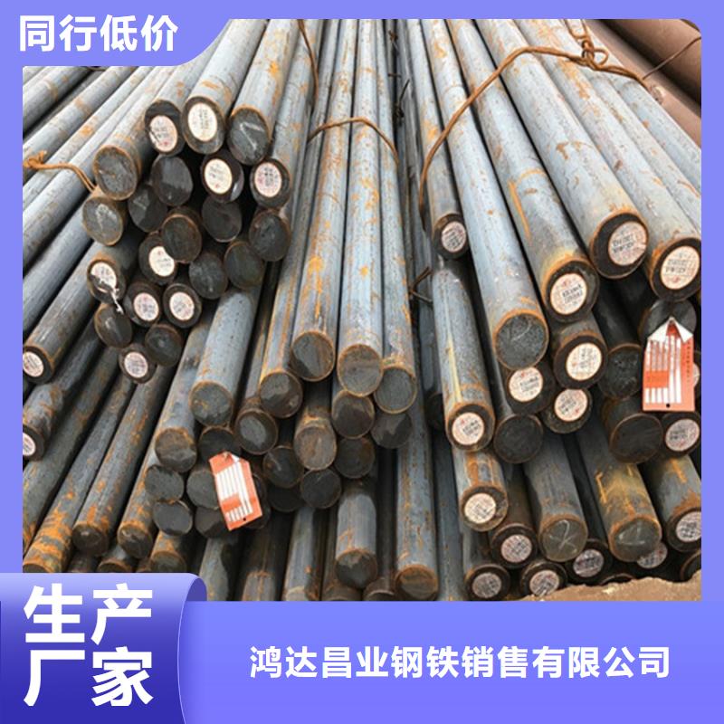 85毫米厚nm500耐磨钢板激光定制订制
