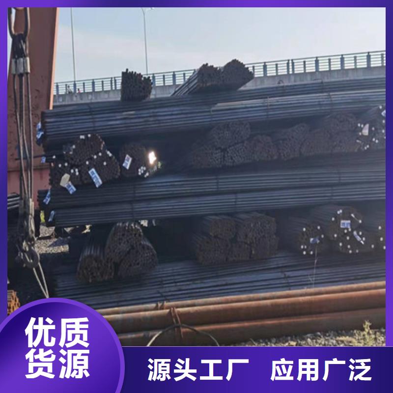 Q345B圆钢实体大厂
