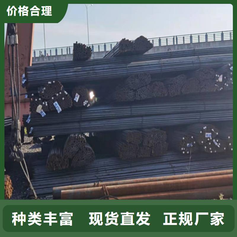 洛阳nm450耐磨钢供应商
