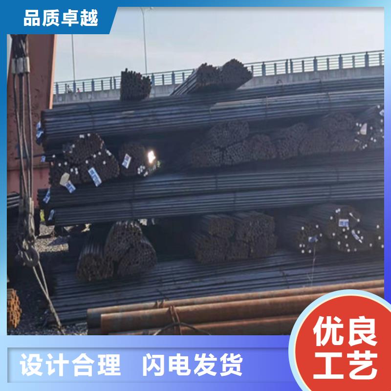 85毫米厚nm500耐磨钢板激光定制订制