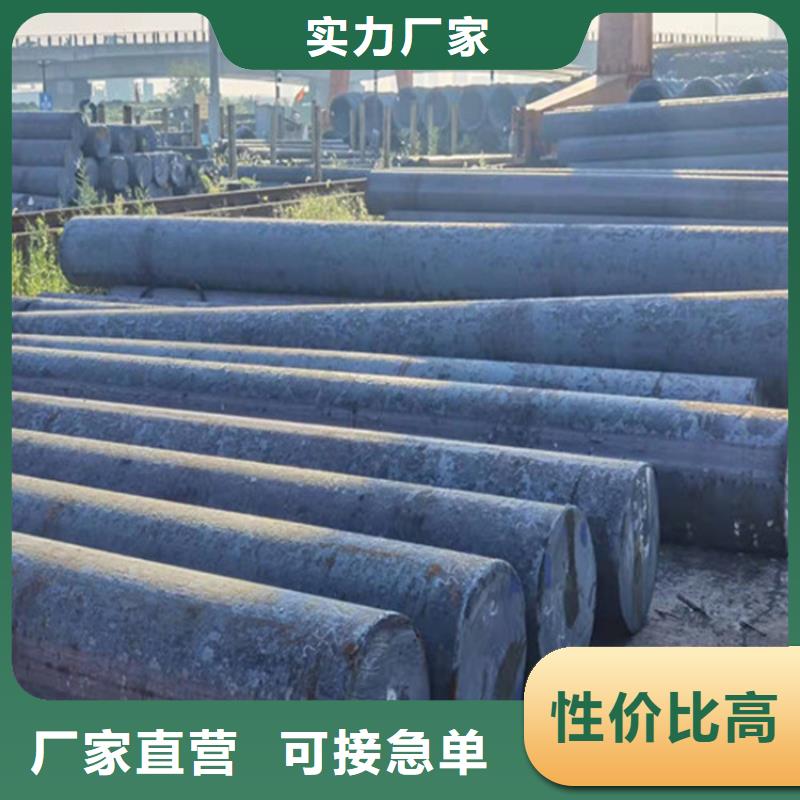 10毫米厚nm450耐磨钢板激光定制厂家