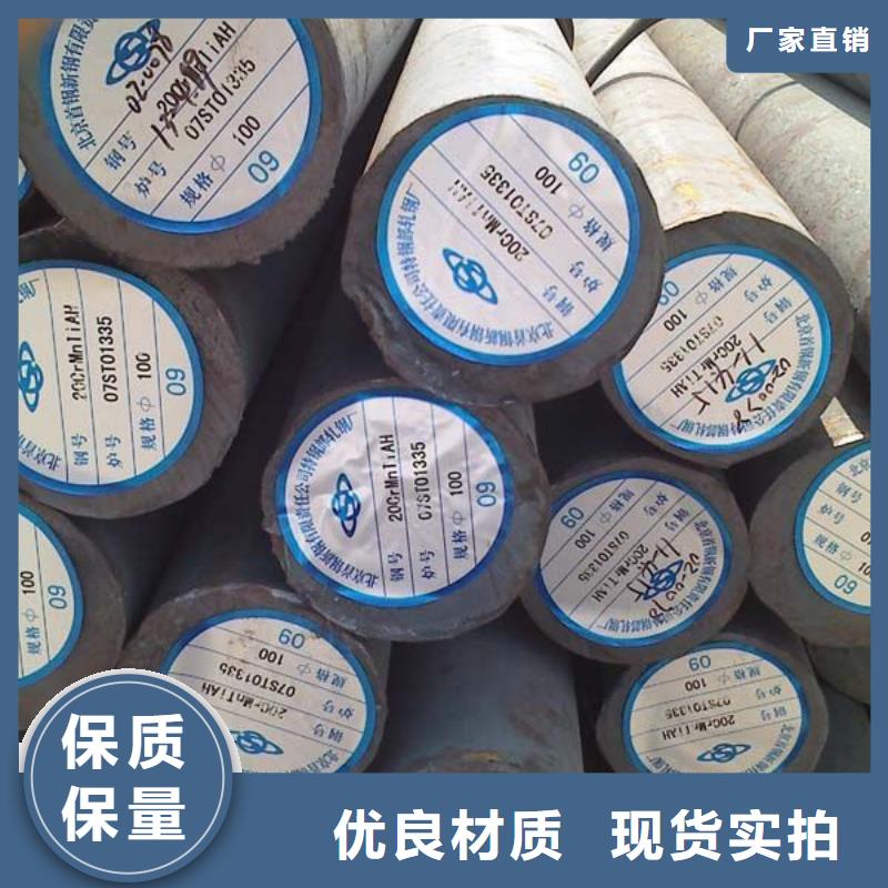 22个厚NM360耐磨板数控火焰下料订制