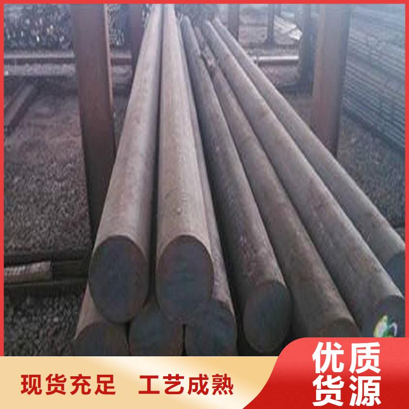 60Si2Mn热轧圆