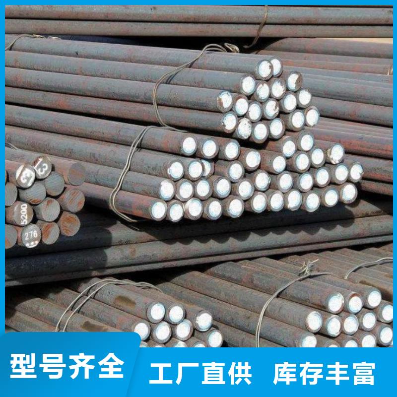 55个厚nm400钢板等离子加工厂家