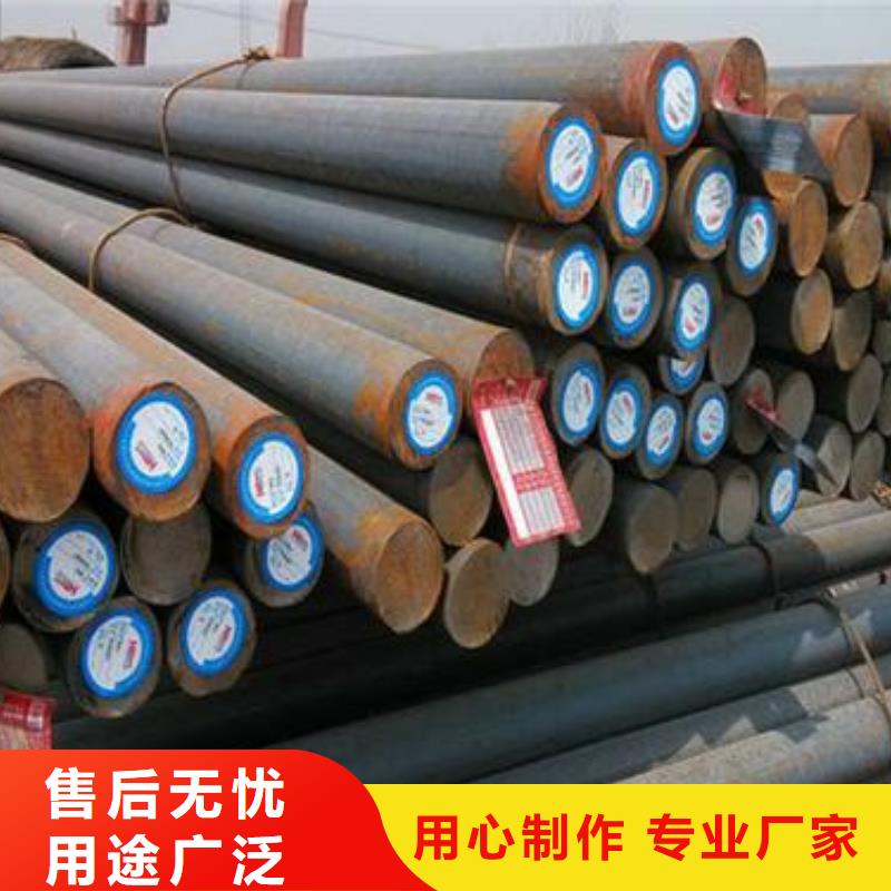 nm500耐磨钢板厂家可按需切割下料