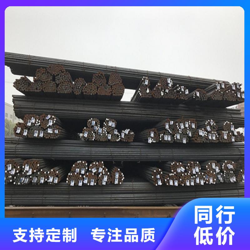 75mm厚NM360钢板数控加工定制订制